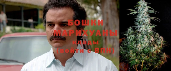 соль курить ск Балабаново