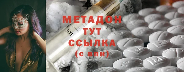 apvp Баксан