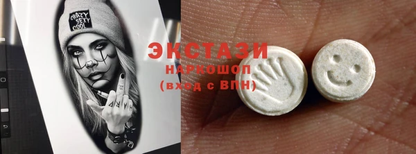 apvp Баксан
