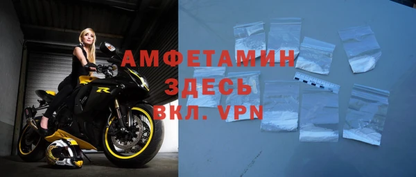 apvp Баксан