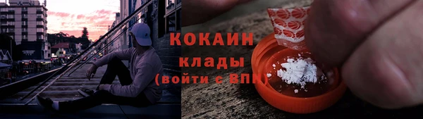 apvp Баксан