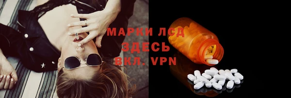 соль курить ск Балабаново