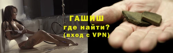 гидропоника Балахна
