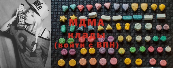 apvp Баксан