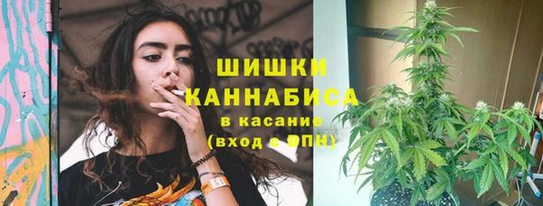apvp Баксан