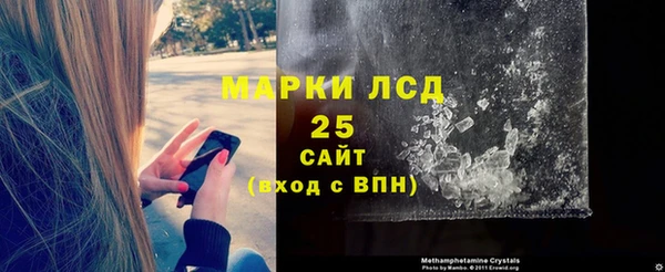 apvp Баксан