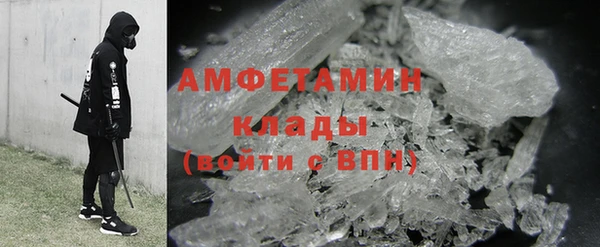 apvp Баксан