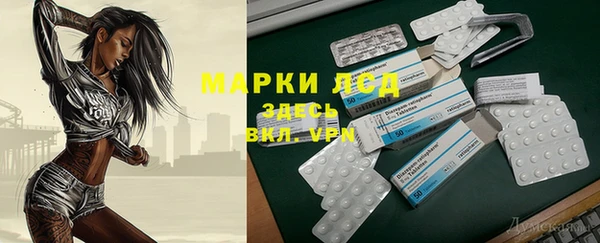 apvp Баксан