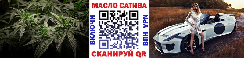 Дистиллят ТГК вейп Павловская