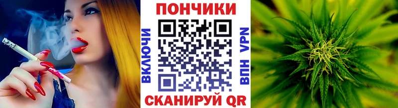 Конопля марихуана Павловская